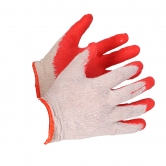 PROTECT2U Knitted gloves